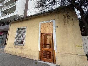 Alcazar, Rancagua